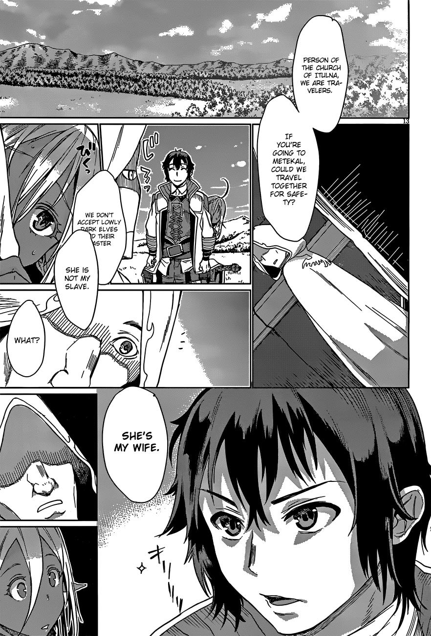 Isekai de Skill wo Kaitai Shitara Cheat na Yome ga Zoushoku Shimashita: Gainen Kousa no Structure Chapter 4 - Page 13