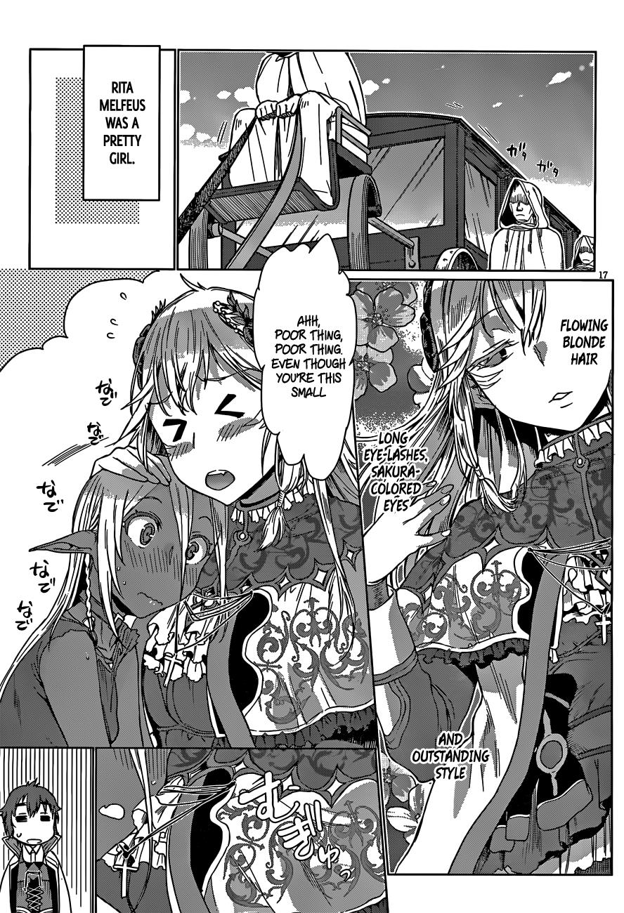 Isekai de Skill wo Kaitai Shitara Cheat na Yome ga Zoushoku Shimashita: Gainen Kousa no Structure Chapter 4 - Page 17
