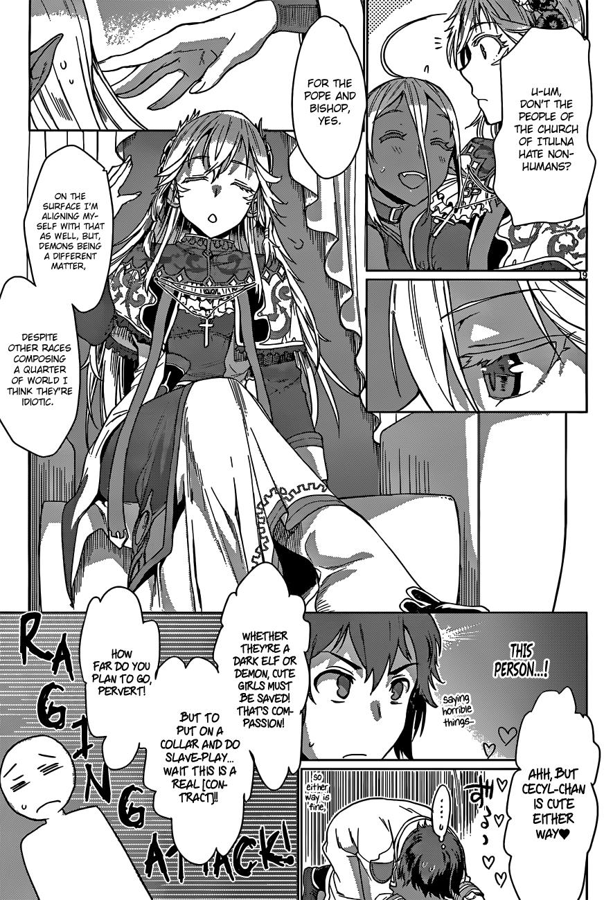 Isekai de Skill wo Kaitai Shitara Cheat na Yome ga Zoushoku Shimashita: Gainen Kousa no Structure Chapter 4 - Page 19