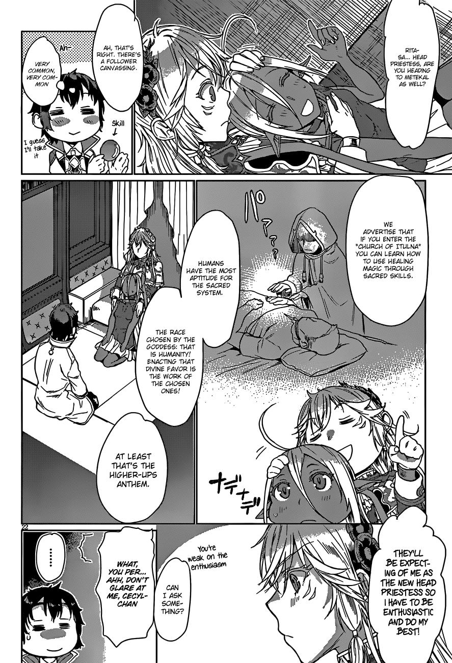 Isekai de Skill wo Kaitai Shitara Cheat na Yome ga Zoushoku Shimashita: Gainen Kousa no Structure Chapter 4 - Page 22