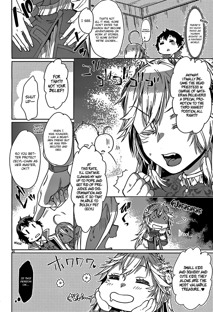 Isekai de Skill wo Kaitai Shitara Cheat na Yome ga Zoushoku Shimashita: Gainen Kousa no Structure Chapter 4 - Page 24