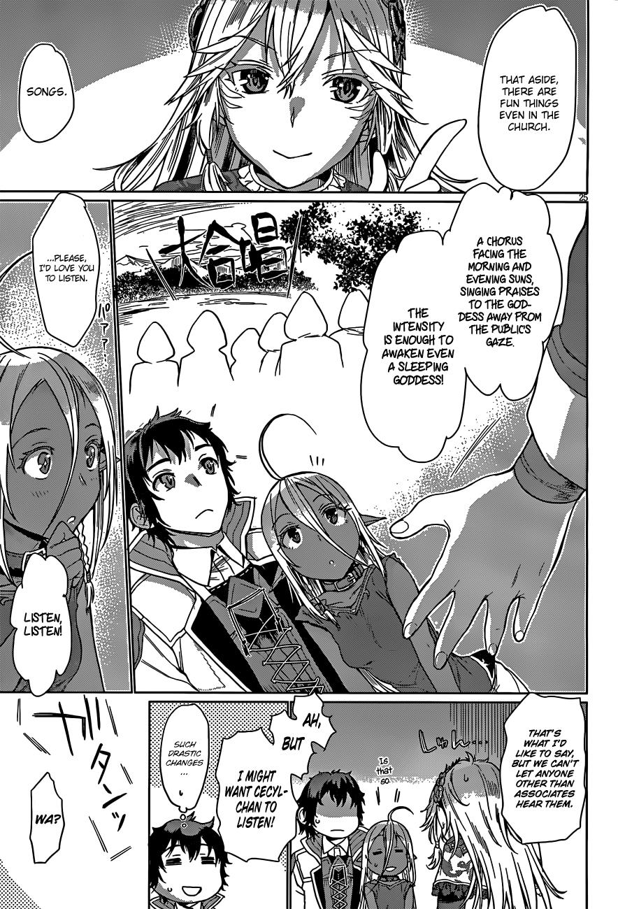 Isekai de Skill wo Kaitai Shitara Cheat na Yome ga Zoushoku Shimashita: Gainen Kousa no Structure Chapter 4 - Page 25