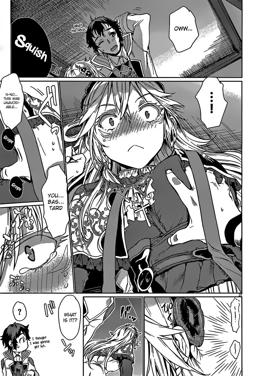 Isekai de Skill wo Kaitai Shitara Cheat na Yome ga Zoushoku Shimashita: Gainen Kousa no Structure Chapter 4 - Page 27