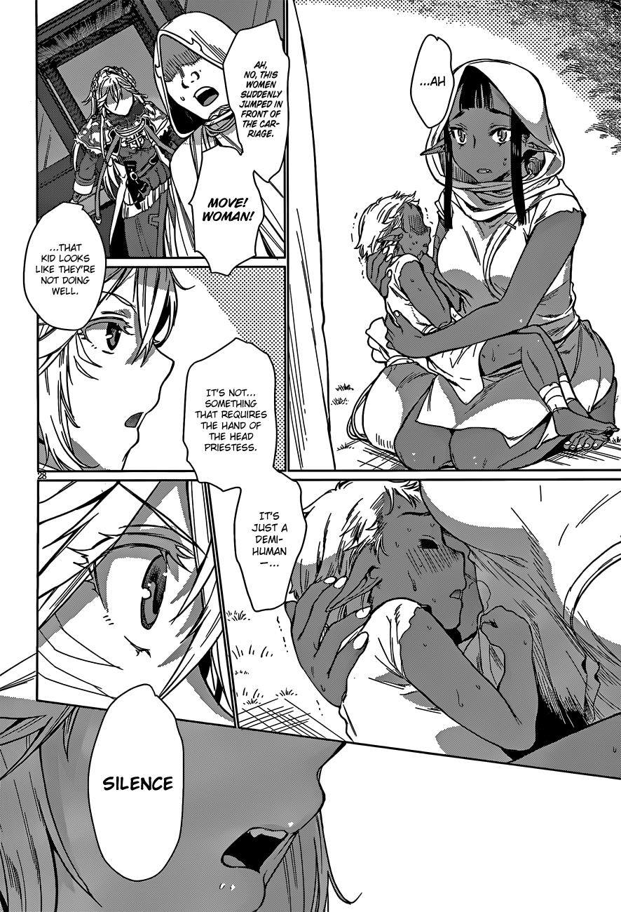 Isekai de Skill wo Kaitai Shitara Cheat na Yome ga Zoushoku Shimashita: Gainen Kousa no Structure Chapter 4 - Page 28