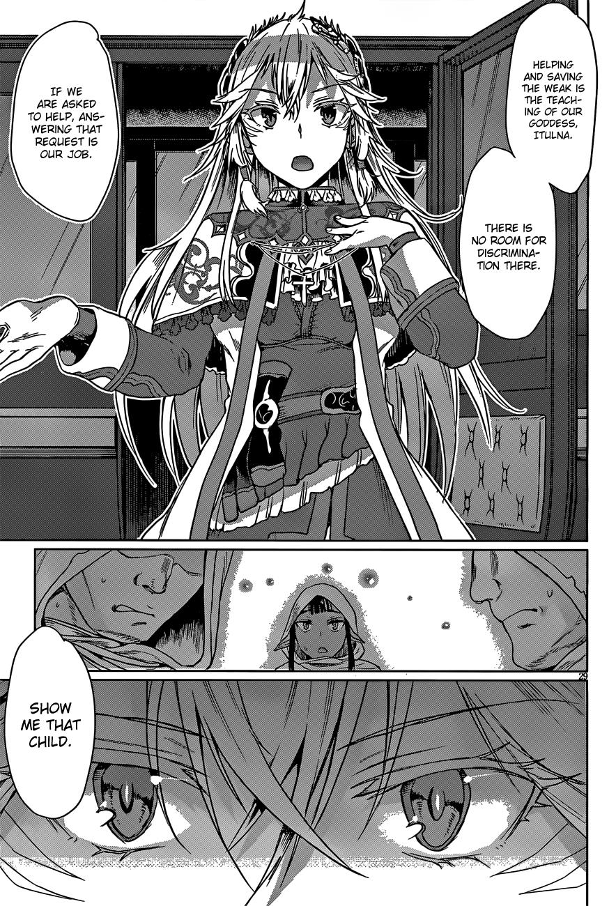 Isekai de Skill wo Kaitai Shitara Cheat na Yome ga Zoushoku Shimashita: Gainen Kousa no Structure Chapter 4 - Page 29