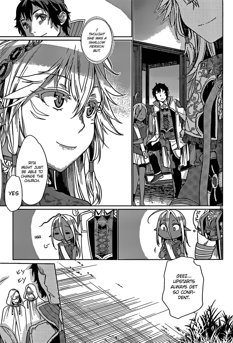 Isekai de Skill wo Kaitai Shitara Cheat na Yome ga Zoushoku Shimashita: Gainen Kousa no Structure Chapter 4 - Page 31