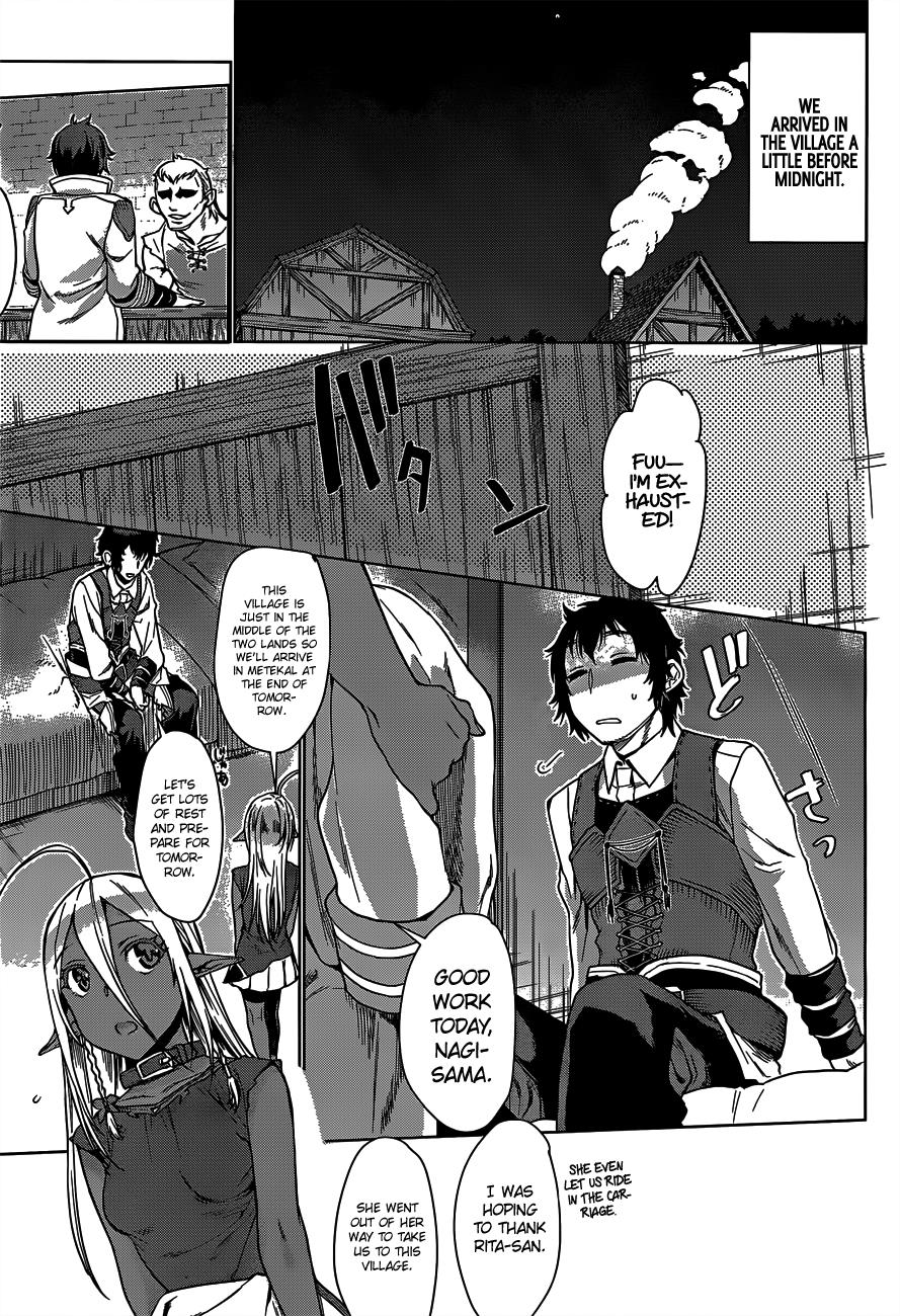 Isekai de Skill wo Kaitai Shitara Cheat na Yome ga Zoushoku Shimashita: Gainen Kousa no Structure Chapter 5 - Page 4