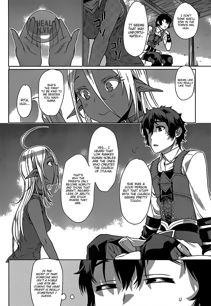 Isekai de Skill wo Kaitai Shitara Cheat na Yome ga Zoushoku Shimashita: Gainen Kousa no Structure Chapter 5 - Page 5