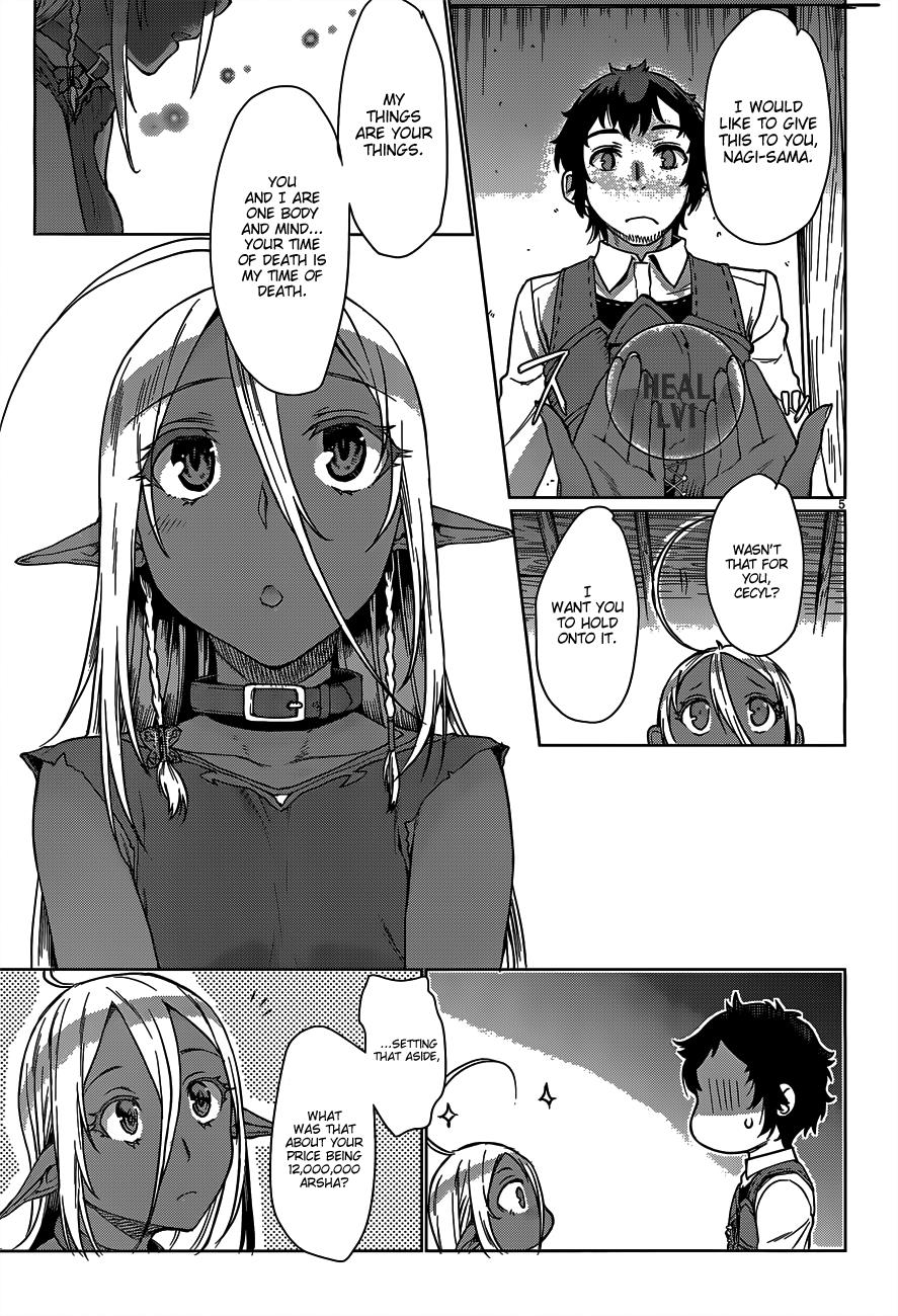 Isekai de Skill wo Kaitai Shitara Cheat na Yome ga Zoushoku Shimashita: Gainen Kousa no Structure Chapter 5 - Page 6