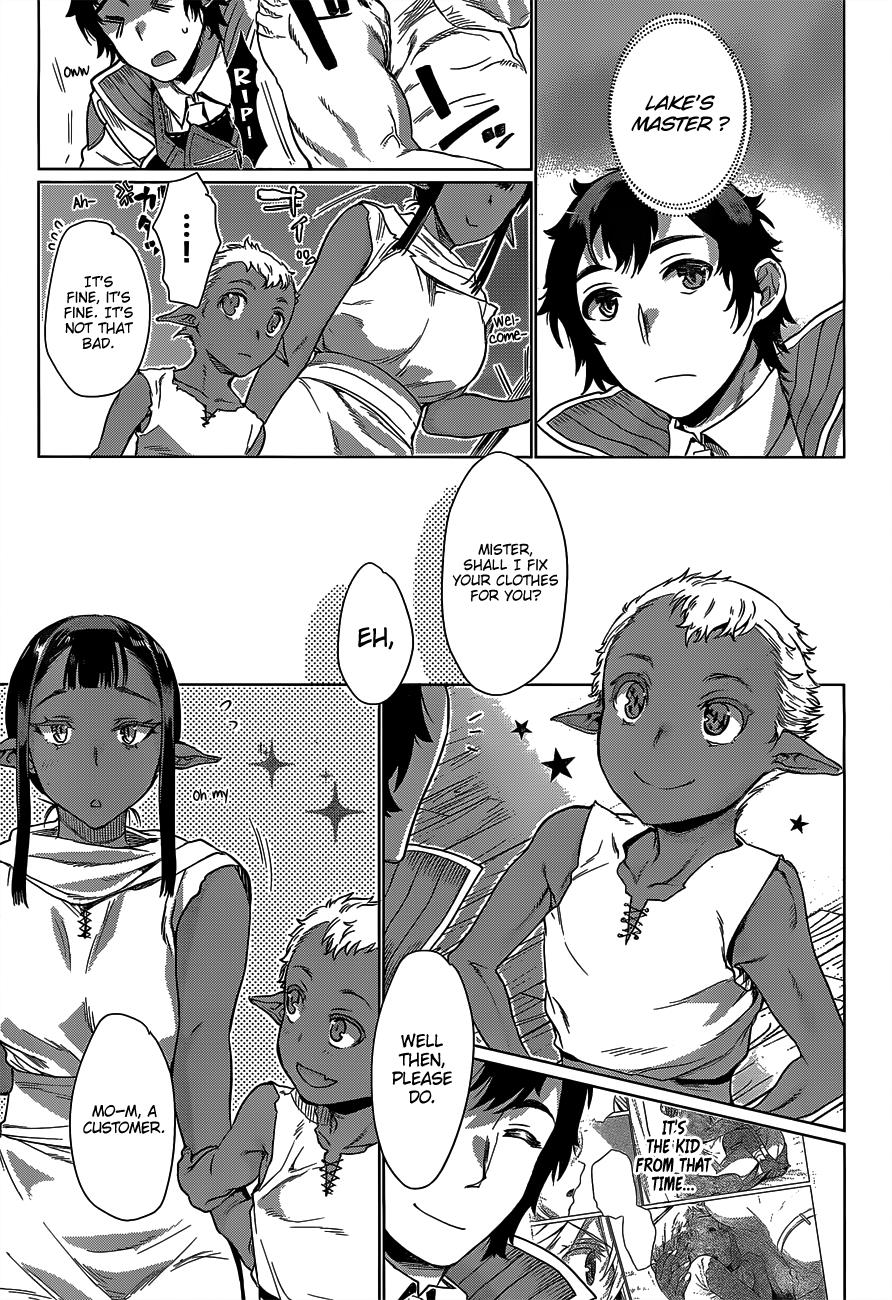 Isekai de Skill wo Kaitai Shitara Cheat na Yome ga Zoushoku Shimashita: Gainen Kousa no Structure Chapter 5 - Page 14