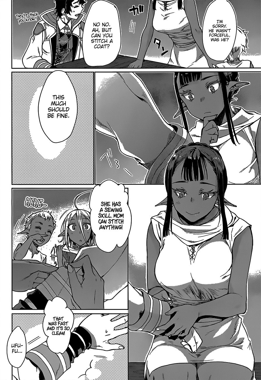 Isekai de Skill wo Kaitai Shitara Cheat na Yome ga Zoushoku Shimashita: Gainen Kousa no Structure Chapter 5 - Page 15