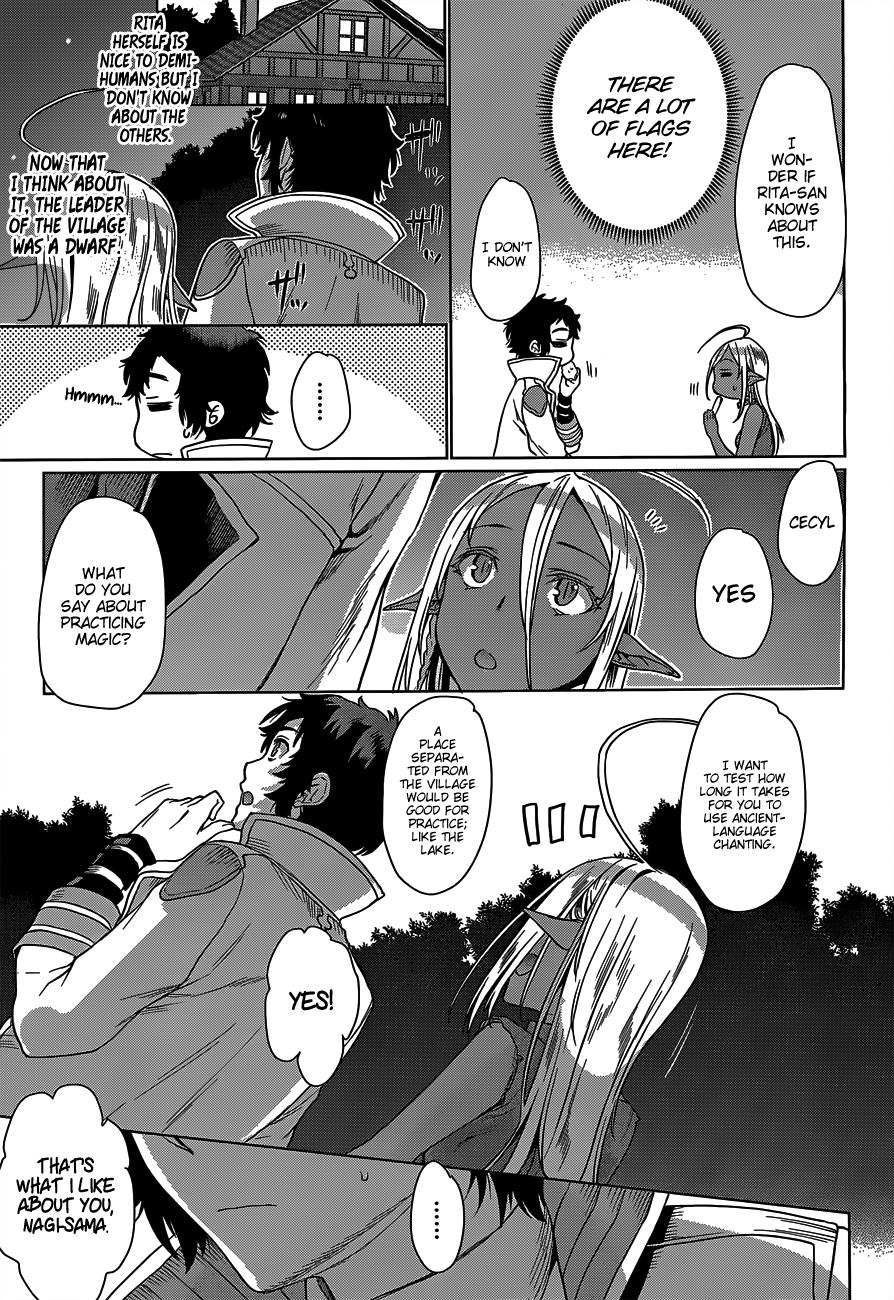 Isekai de Skill wo Kaitai Shitara Cheat na Yome ga Zoushoku Shimashita: Gainen Kousa no Structure Chapter 5 - Page 20