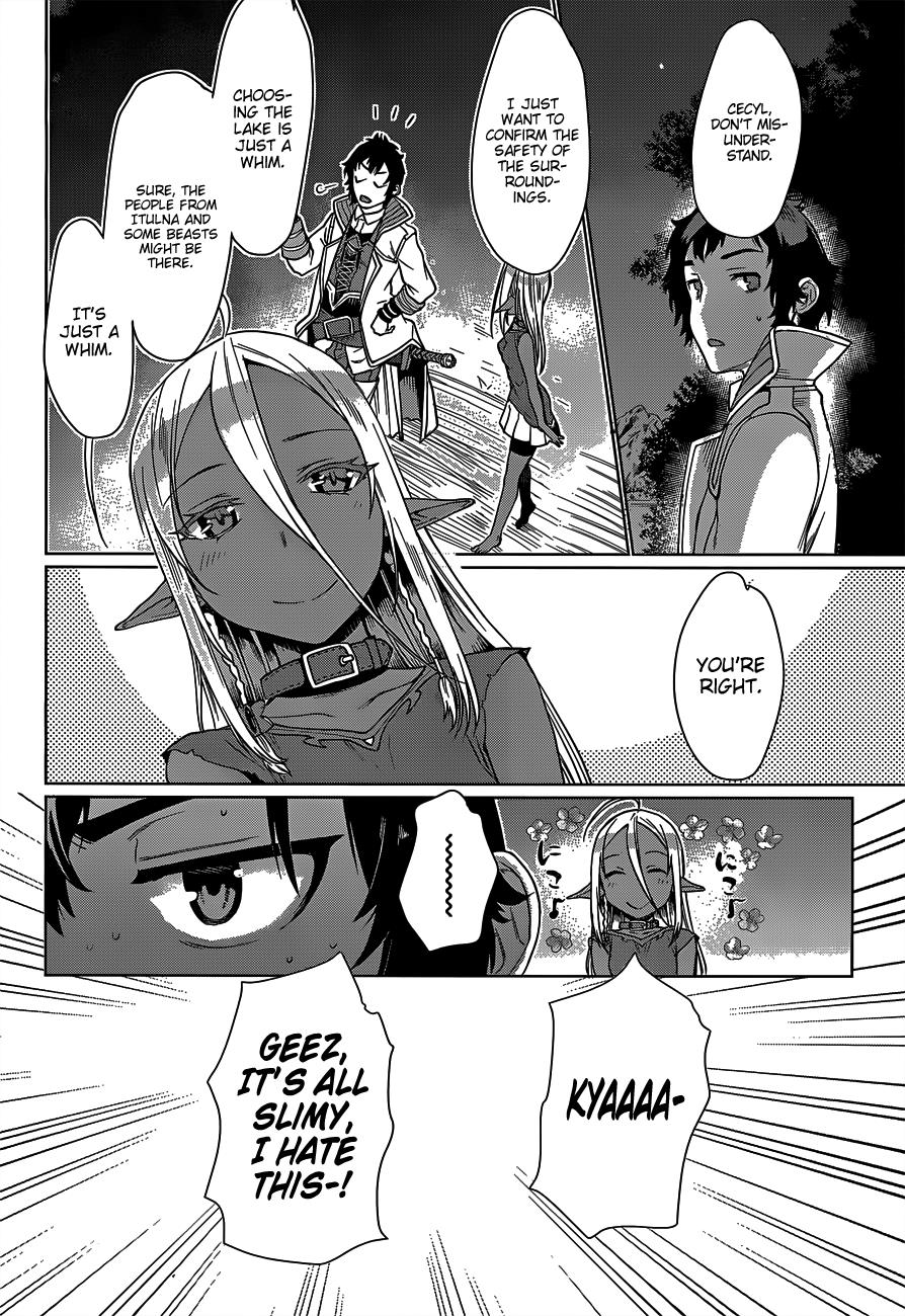 Isekai de Skill wo Kaitai Shitara Cheat na Yome ga Zoushoku Shimashita: Gainen Kousa no Structure Chapter 5 - Page 21