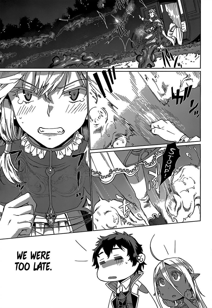 Isekai de Skill wo Kaitai Shitara Cheat na Yome ga Zoushoku Shimashita: Gainen Kousa no Structure Chapter 5 - Page 22