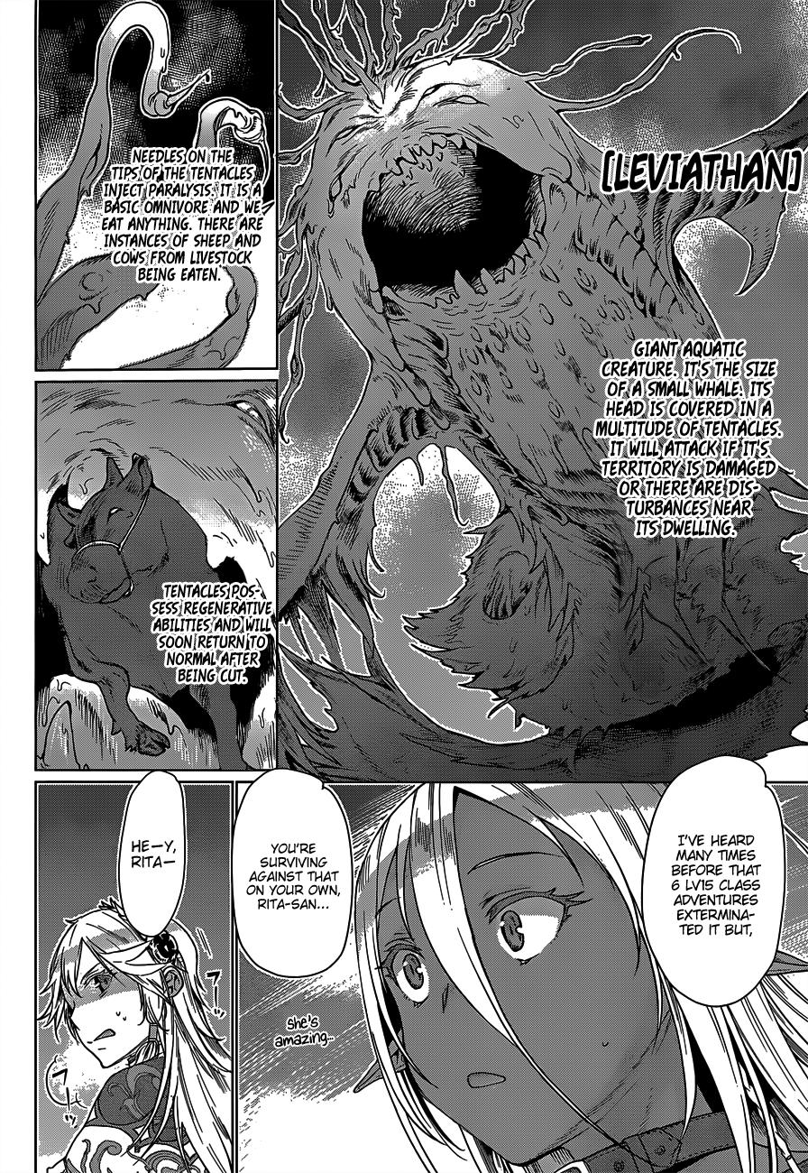 Isekai de Skill wo Kaitai Shitara Cheat na Yome ga Zoushoku Shimashita: Gainen Kousa no Structure Chapter 5 - Page 23