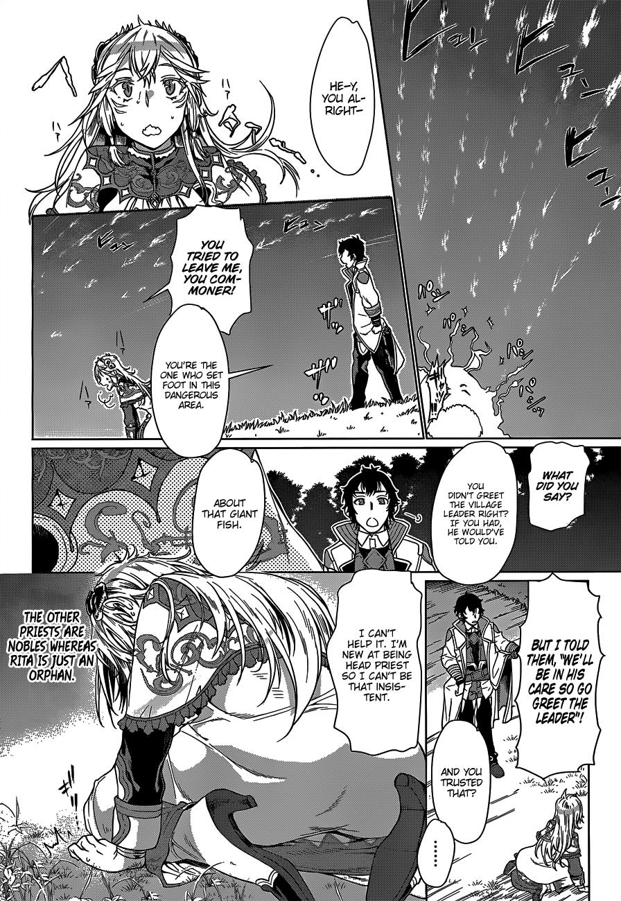 Isekai de Skill wo Kaitai Shitara Cheat na Yome ga Zoushoku Shimashita: Gainen Kousa no Structure Chapter 5 - Page 27