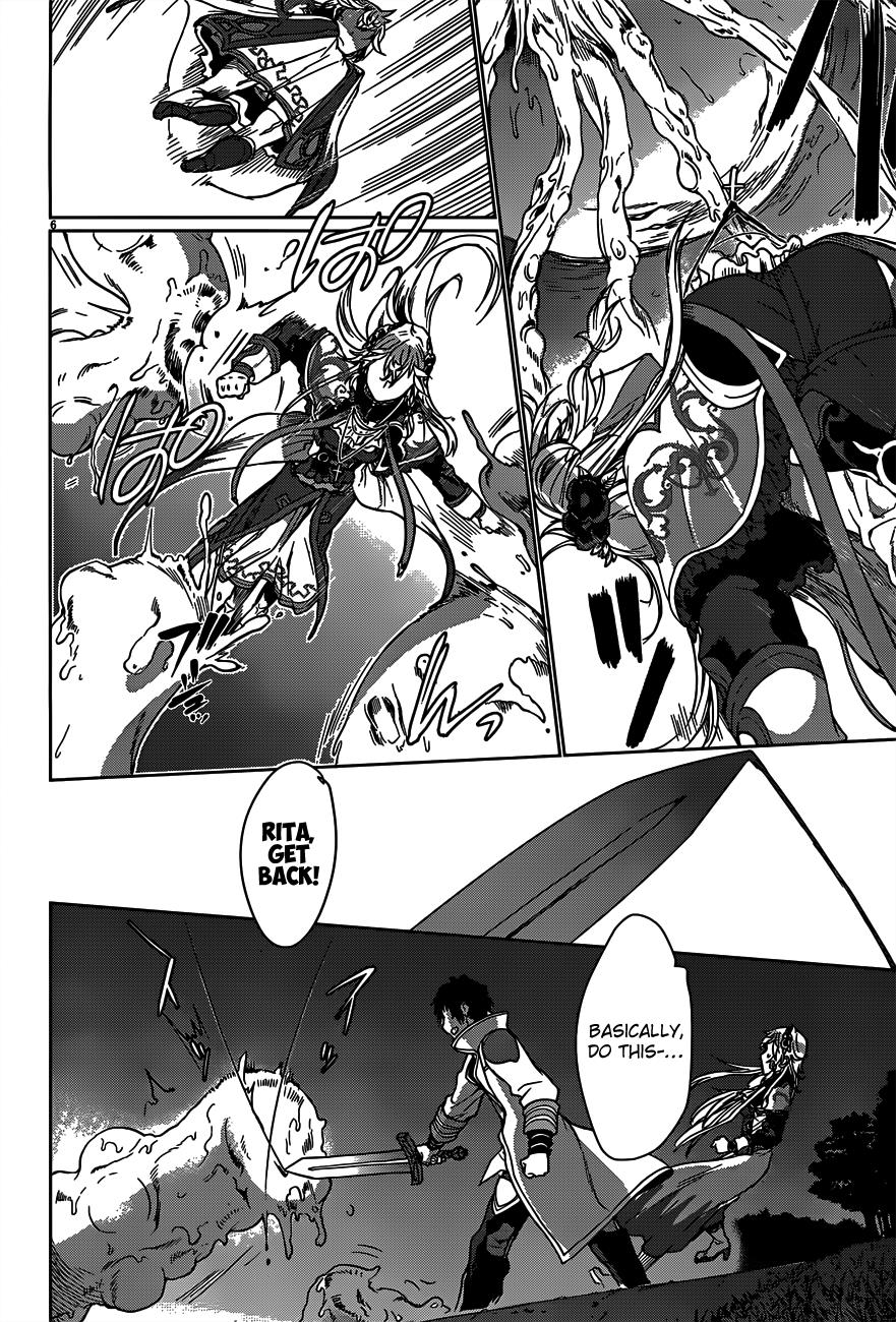 Isekai de Skill wo Kaitai Shitara Cheat na Yome ga Zoushoku Shimashita: Gainen Kousa no Structure Chapter 6 - Page 7