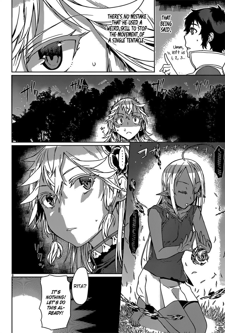 Isekai de Skill wo Kaitai Shitara Cheat na Yome ga Zoushoku Shimashita: Gainen Kousa no Structure Chapter 6 - Page 9