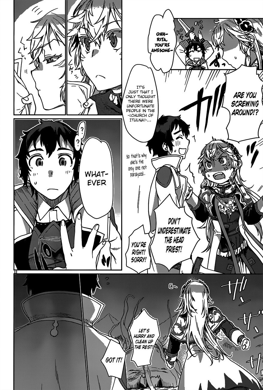 Isekai de Skill wo Kaitai Shitara Cheat na Yome ga Zoushoku Shimashita: Gainen Kousa no Structure Chapter 6 - Page 13