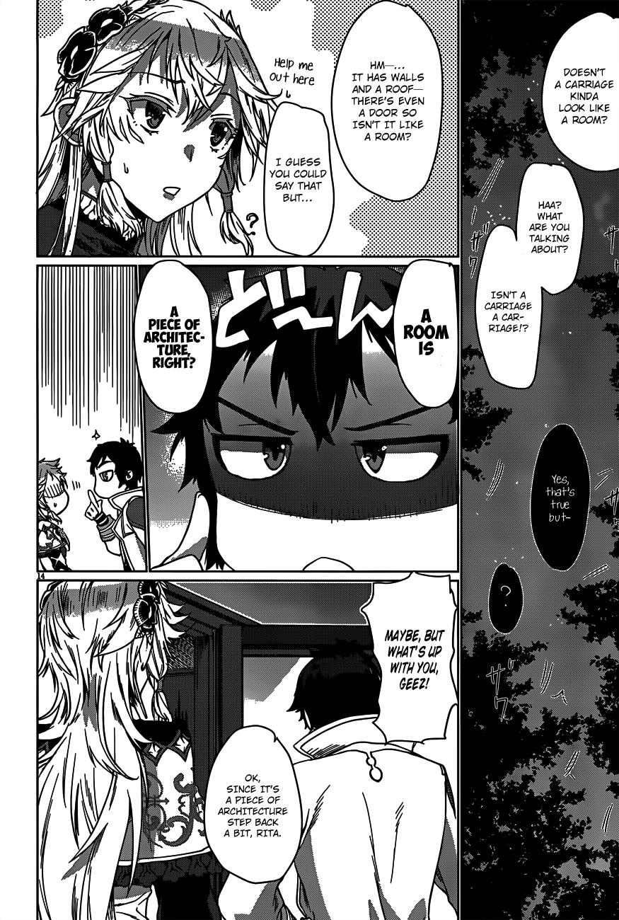 Isekai de Skill wo Kaitai Shitara Cheat na Yome ga Zoushoku Shimashita: Gainen Kousa no Structure Chapter 6 - Page 15