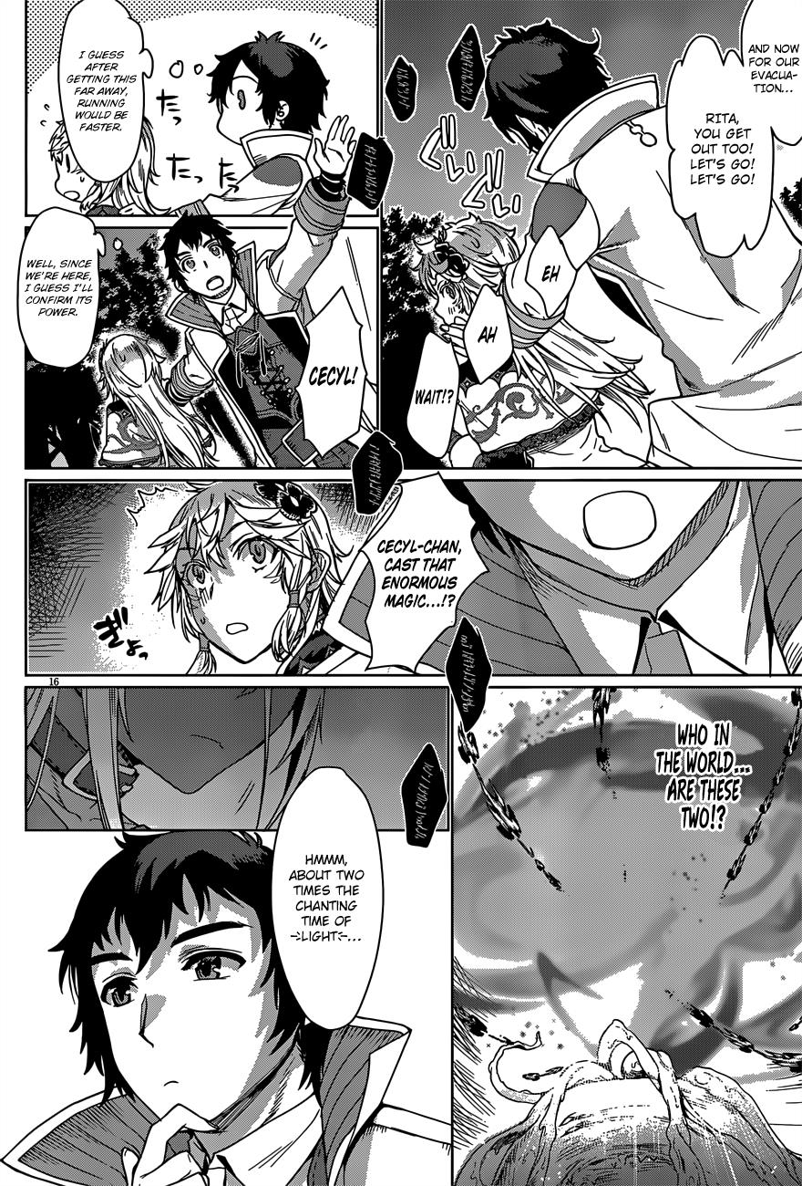 Isekai de Skill wo Kaitai Shitara Cheat na Yome ga Zoushoku Shimashita: Gainen Kousa no Structure Chapter 6 - Page 17