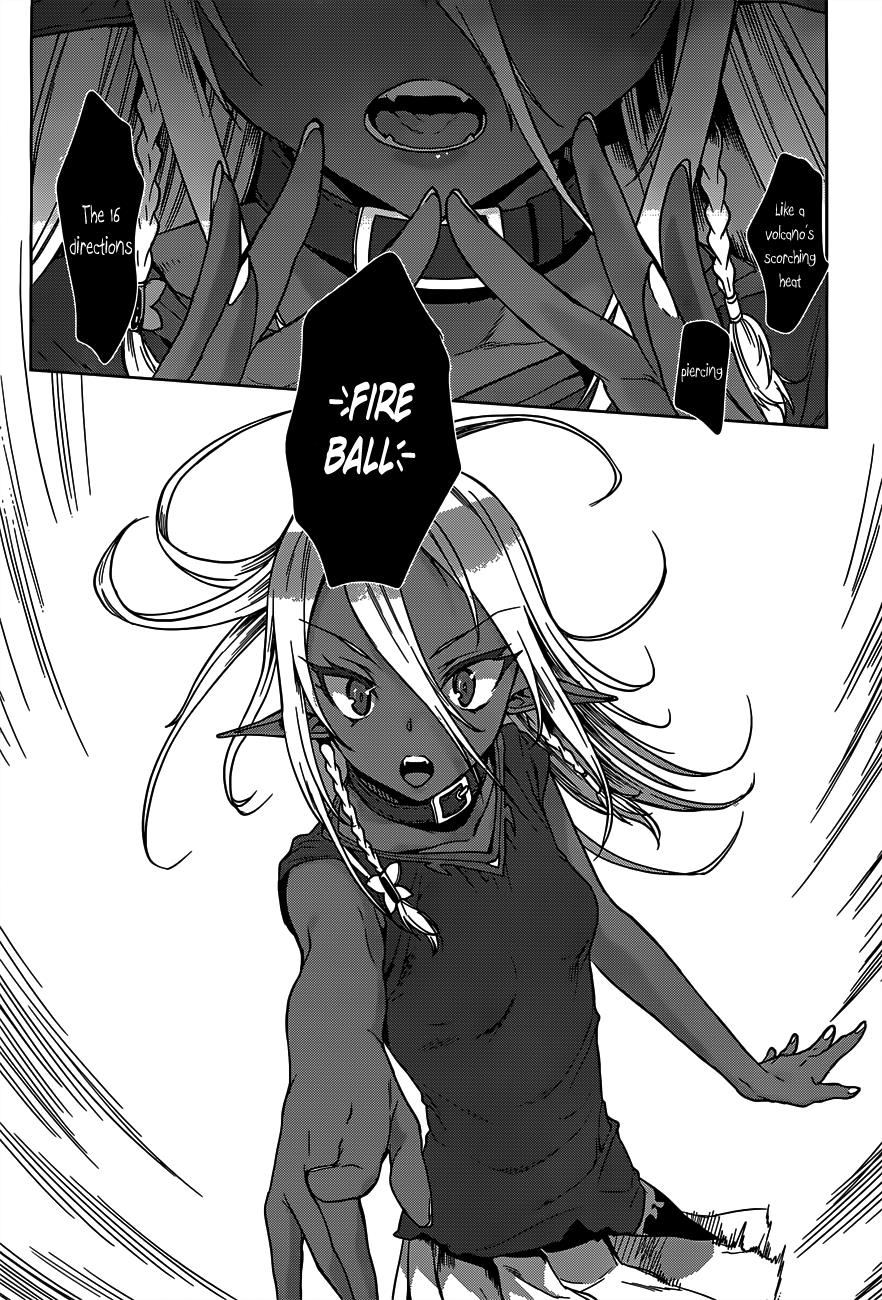 Isekai de Skill wo Kaitai Shitara Cheat na Yome ga Zoushoku Shimashita: Gainen Kousa no Structure Chapter 6 - Page 18