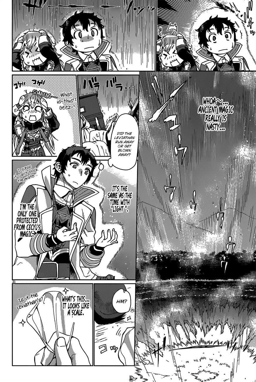 Isekai de Skill wo Kaitai Shitara Cheat na Yome ga Zoushoku Shimashita: Gainen Kousa no Structure Chapter 6 - Page 20