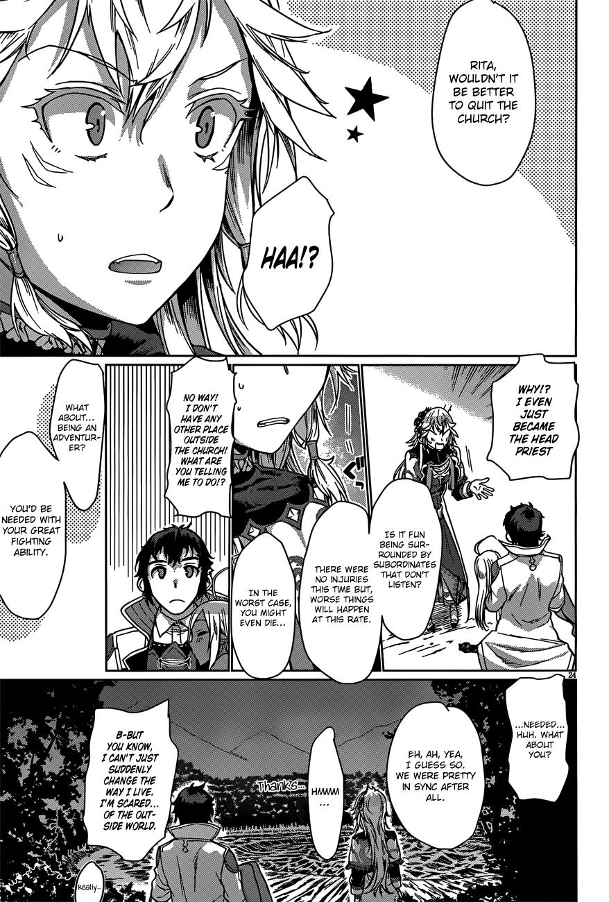 Isekai de Skill wo Kaitai Shitara Cheat na Yome ga Zoushoku Shimashita: Gainen Kousa no Structure Chapter 6 - Page 23