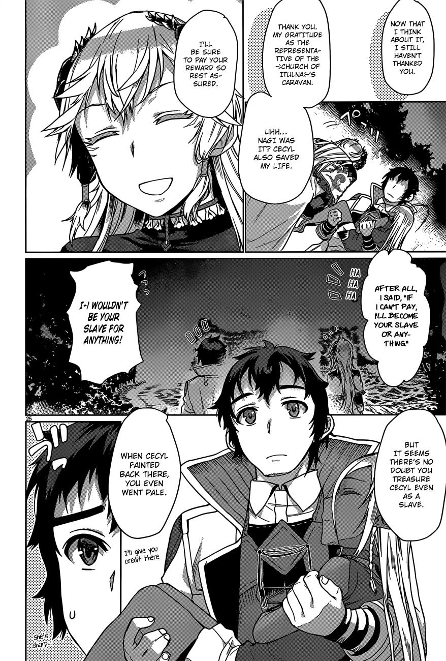 Isekai de Skill wo Kaitai Shitara Cheat na Yome ga Zoushoku Shimashita: Gainen Kousa no Structure Chapter 6 - Page 24