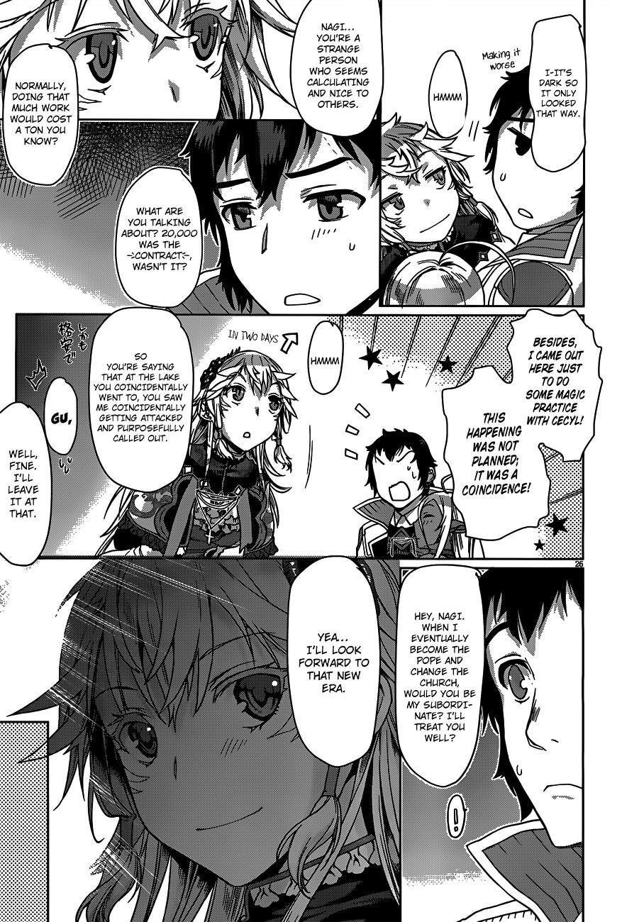 Isekai de Skill wo Kaitai Shitara Cheat na Yome ga Zoushoku Shimashita: Gainen Kousa no Structure Chapter 6 - Page 25