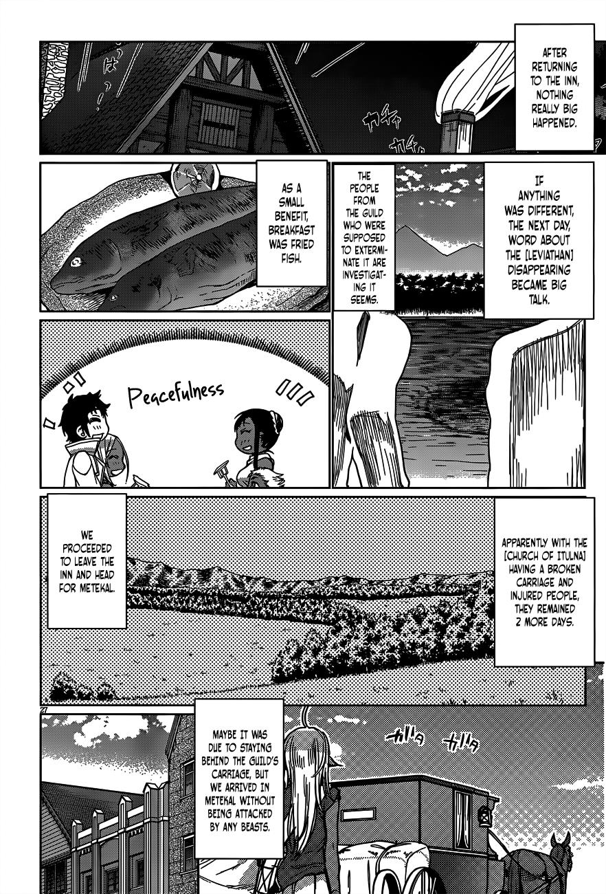 Isekai de Skill wo Kaitai Shitara Cheat na Yome ga Zoushoku Shimashita: Gainen Kousa no Structure Chapter 6 - Page 26