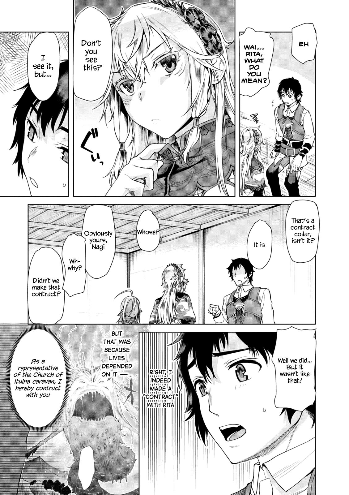 Isekai de Skill wo Kaitai Shitara Cheat na Yome ga Zoushoku Shimashita: Gainen Kousa no Structure Chapter 7 - Page 5