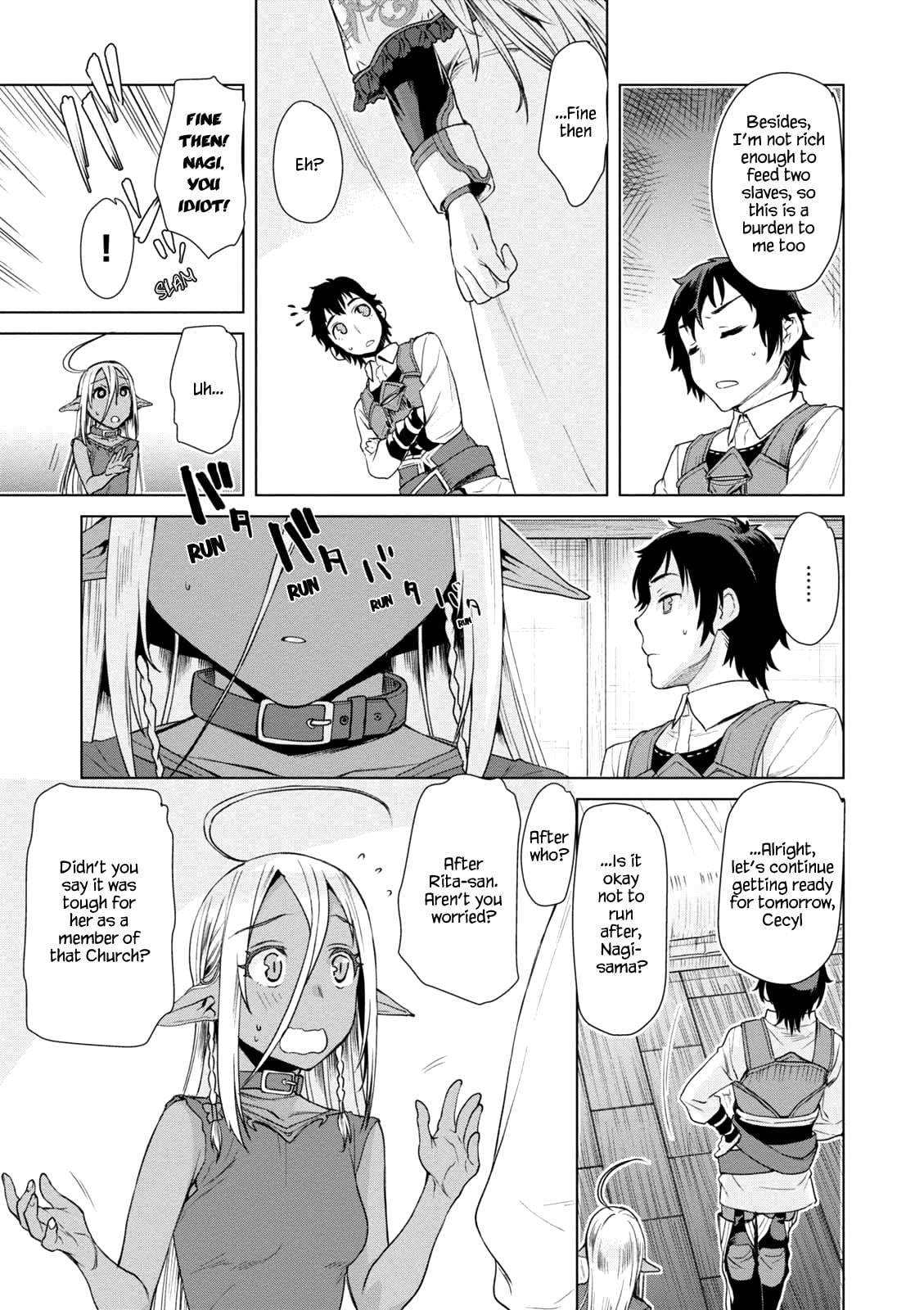 Isekai de Skill wo Kaitai Shitara Cheat na Yome ga Zoushoku Shimashita: Gainen Kousa no Structure Chapter 7 - Page 9