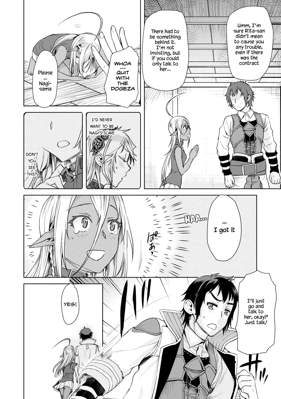 Isekai de Skill wo Kaitai Shitara Cheat na Yome ga Zoushoku Shimashita: Gainen Kousa no Structure Chapter 7 - Page 10