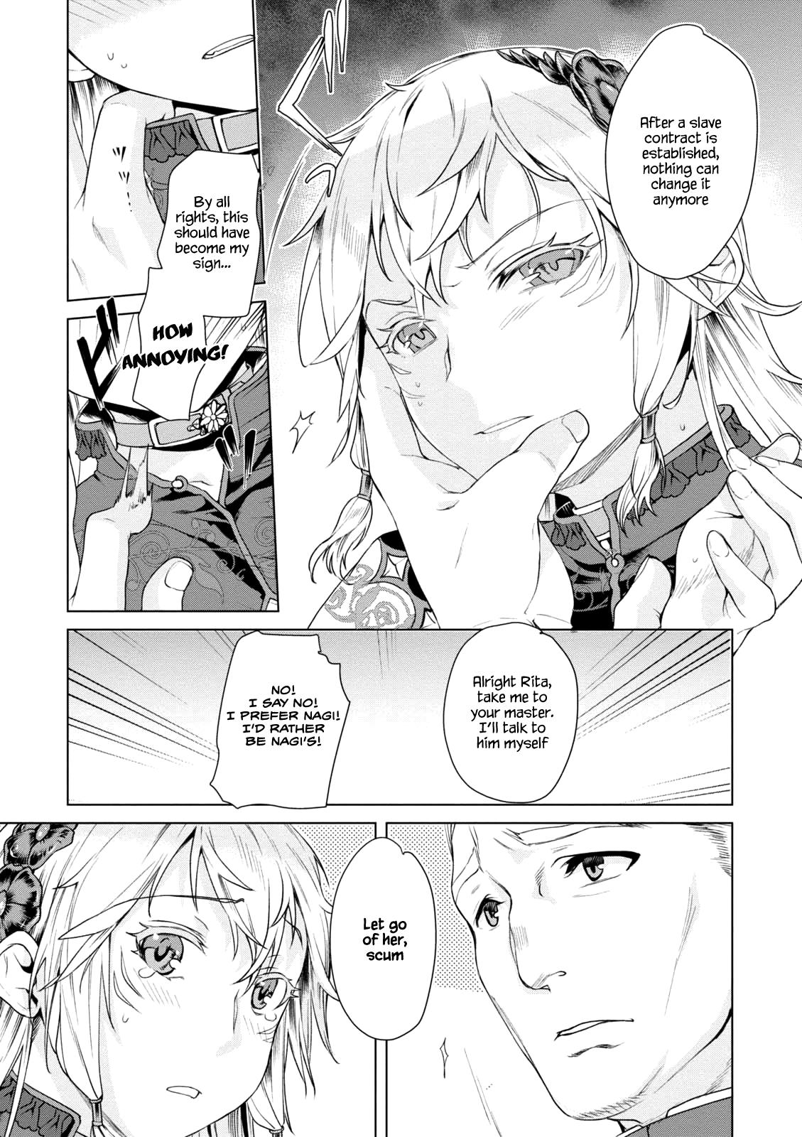 Isekai de Skill wo Kaitai Shitara Cheat na Yome ga Zoushoku Shimashita: Gainen Kousa no Structure Chapter 7 - Page 15