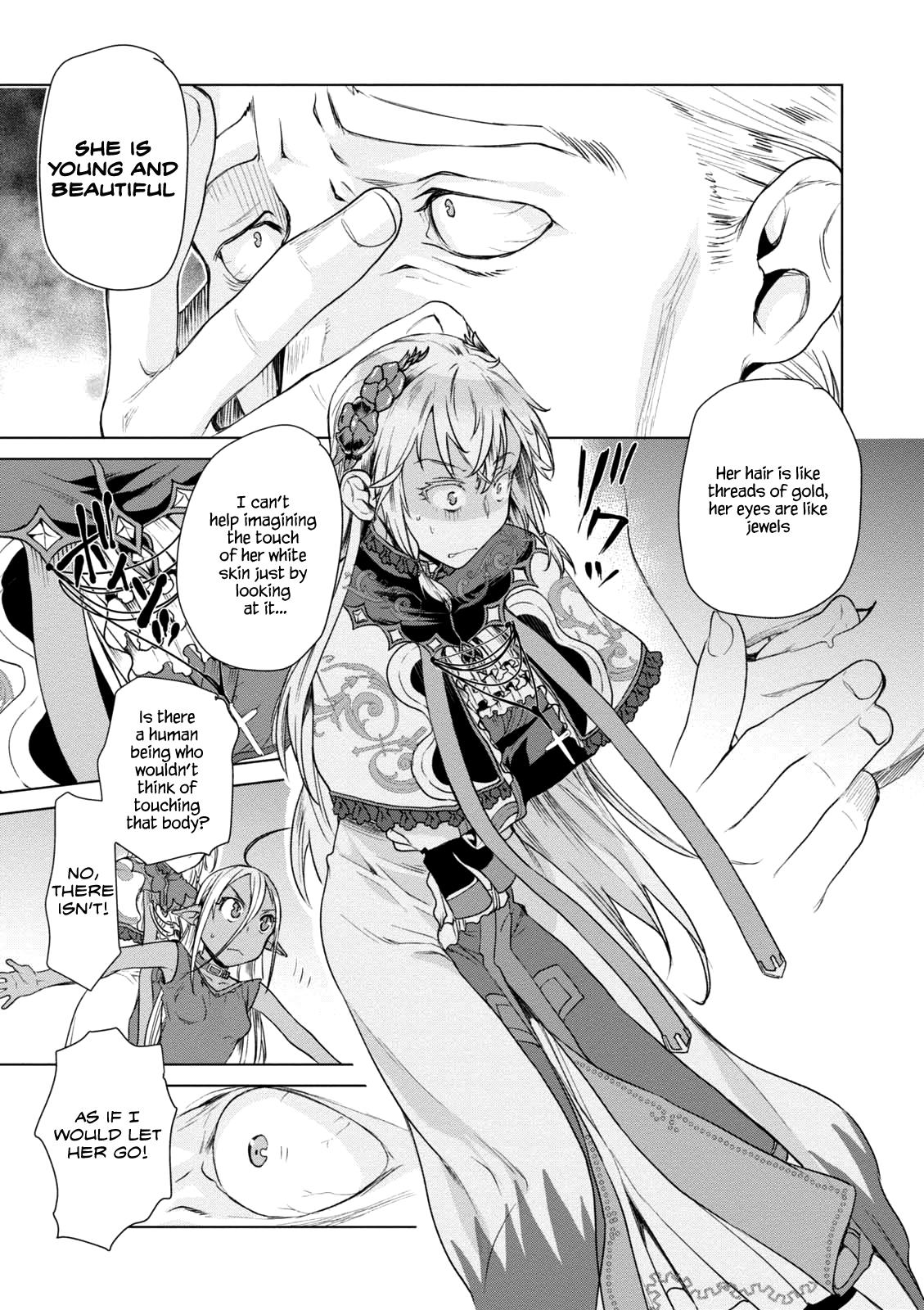 Isekai de Skill wo Kaitai Shitara Cheat na Yome ga Zoushoku Shimashita: Gainen Kousa no Structure Chapter 7 - Page 19
