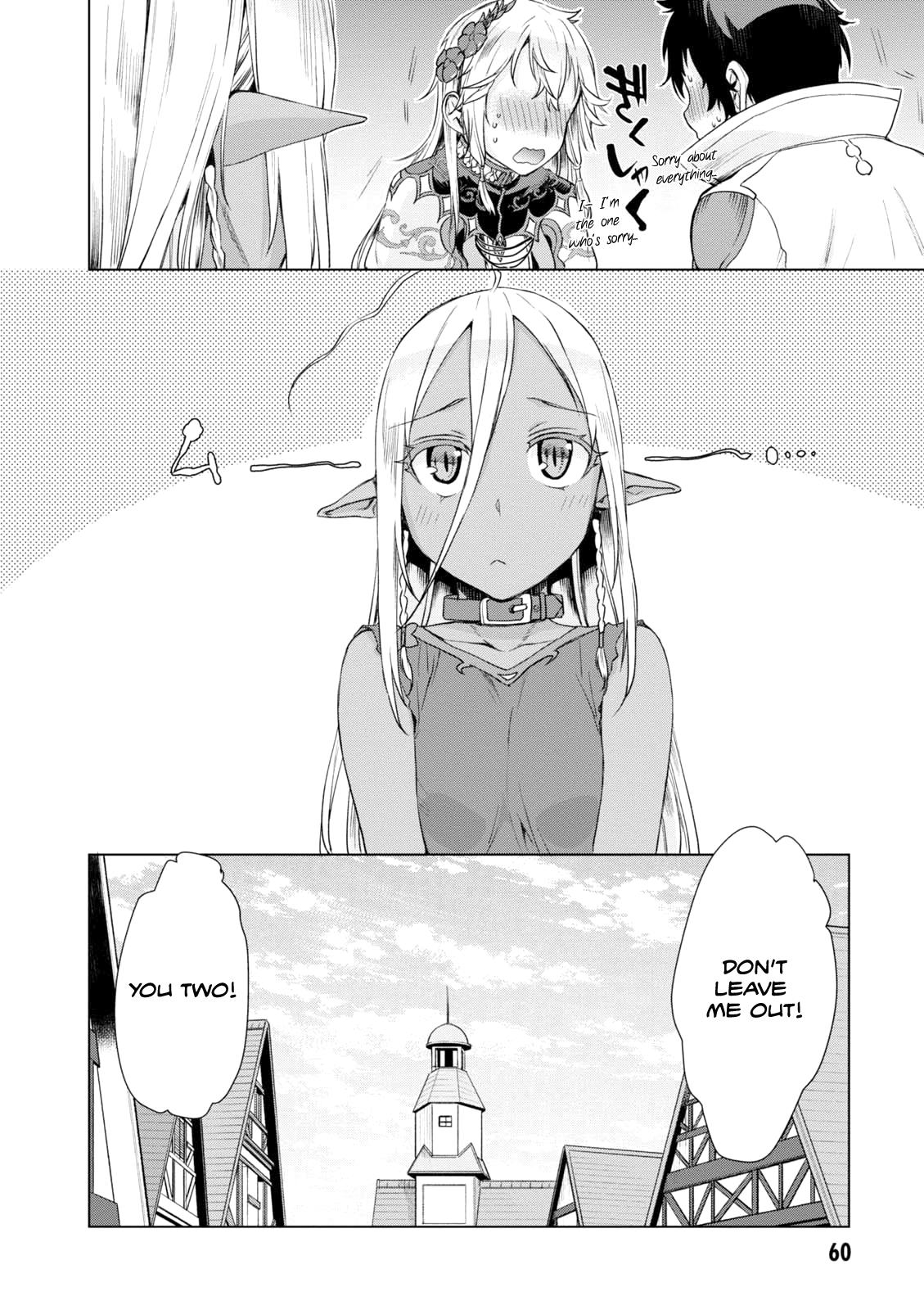 Isekai de Skill wo Kaitai Shitara Cheat na Yome ga Zoushoku Shimashita: Gainen Kousa no Structure Chapter 7 - Page 27