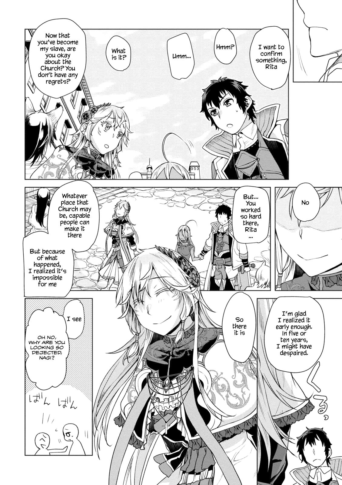 Isekai de Skill wo Kaitai Shitara Cheat na Yome ga Zoushoku Shimashita: Gainen Kousa no Structure Chapter 8 - Page 6