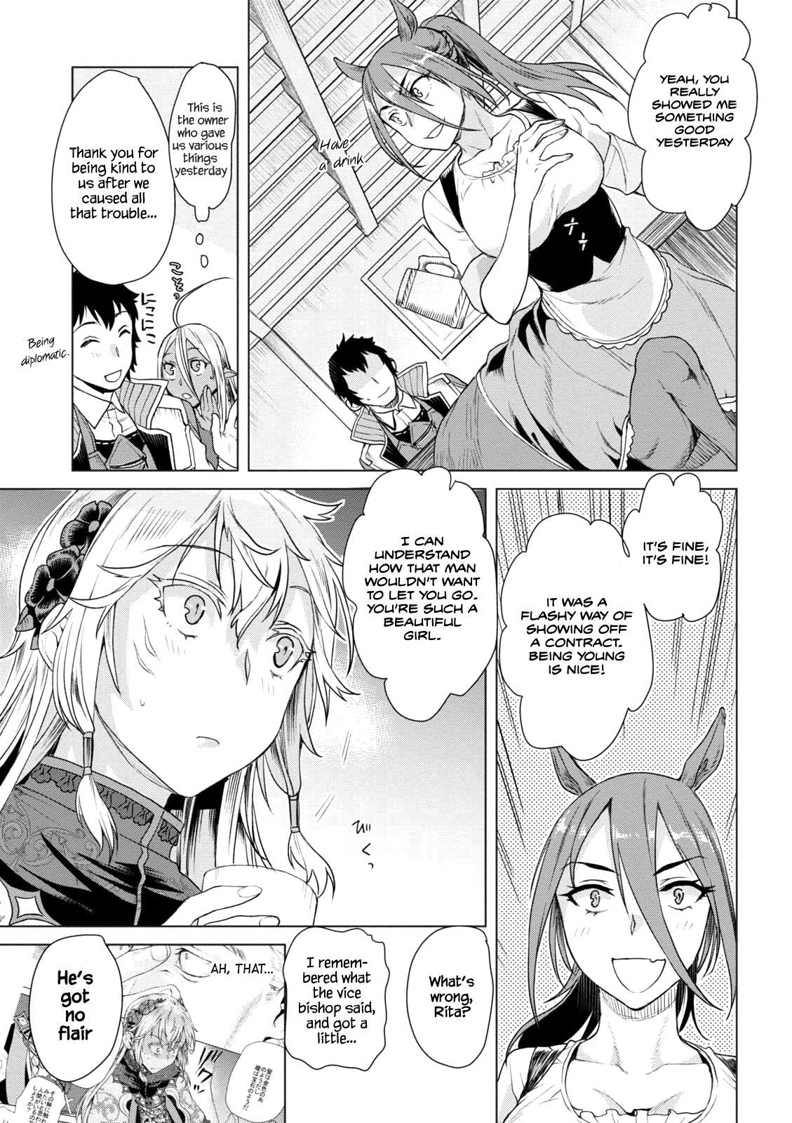 Isekai de Skill wo Kaitai Shitara Cheat na Yome ga Zoushoku Shimashita: Gainen Kousa no Structure Chapter 8 - Page 9