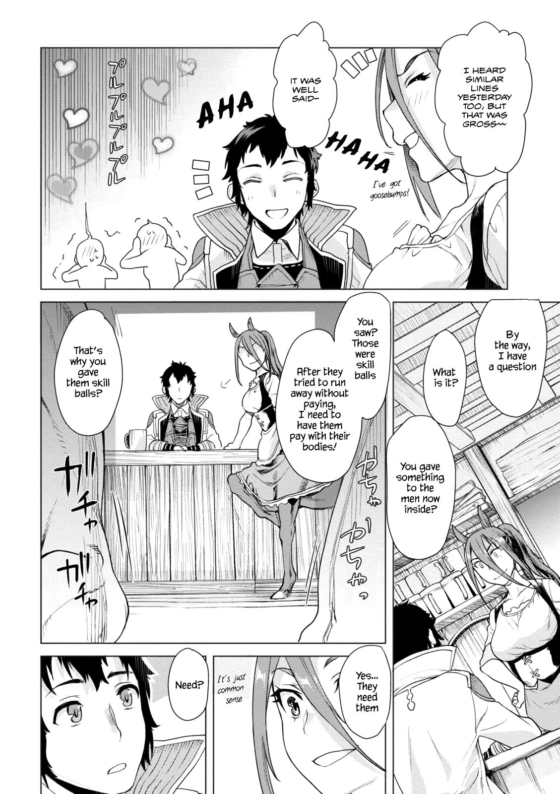 Isekai de Skill wo Kaitai Shitara Cheat na Yome ga Zoushoku Shimashita: Gainen Kousa no Structure Chapter 8 - Page 12