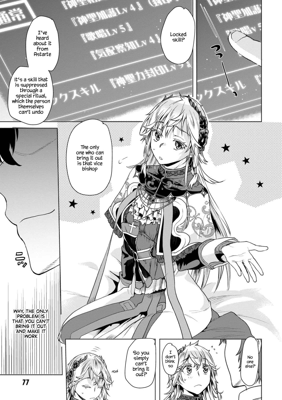 Isekai de Skill wo Kaitai Shitara Cheat na Yome ga Zoushoku Shimashita: Gainen Kousa no Structure Chapter 8 - Page 15