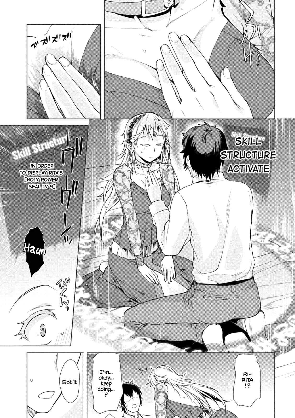 Isekai de Skill wo Kaitai Shitara Cheat na Yome ga Zoushoku Shimashita: Gainen Kousa no Structure Chapter 8 - Page 19