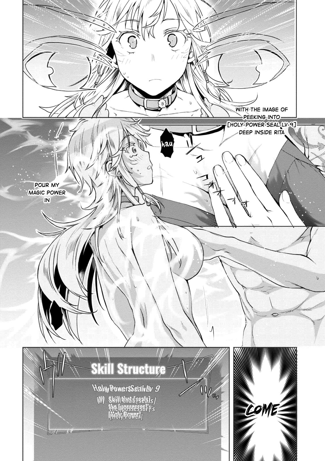 Isekai de Skill wo Kaitai Shitara Cheat na Yome ga Zoushoku Shimashita: Gainen Kousa no Structure Chapter 8 - Page 20