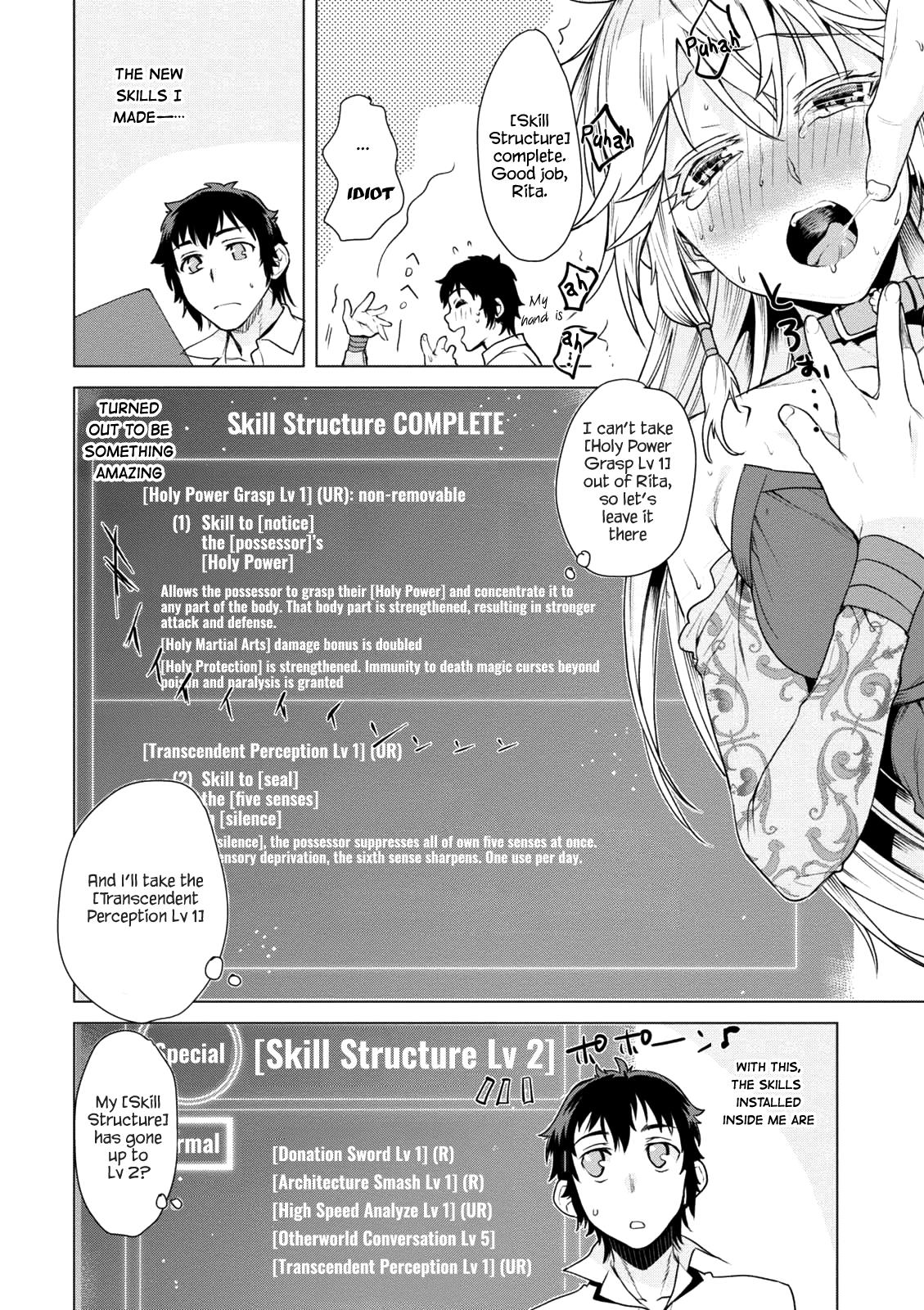 Isekai de Skill wo Kaitai Shitara Cheat na Yome ga Zoushoku Shimashita: Gainen Kousa no Structure Chapter 8 - Page 26