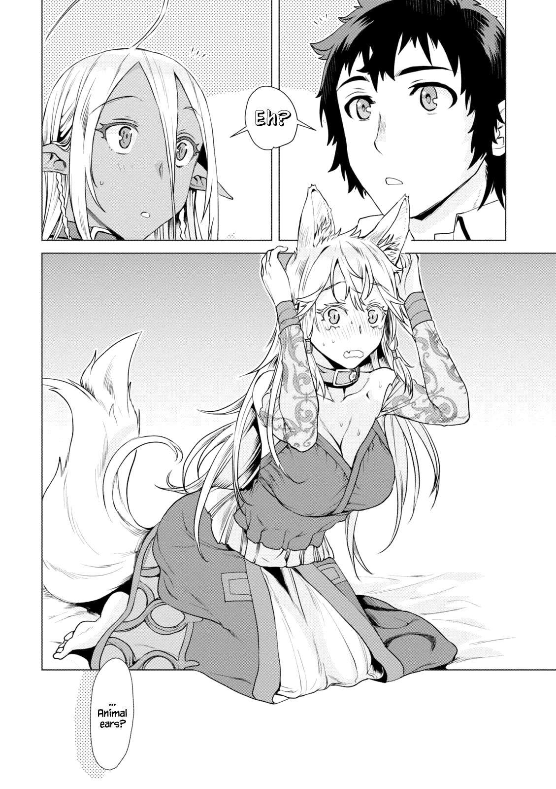 Isekai de Skill wo Kaitai Shitara Cheat na Yome ga Zoushoku Shimashita: Gainen Kousa no Structure Chapter 8 - Page 28