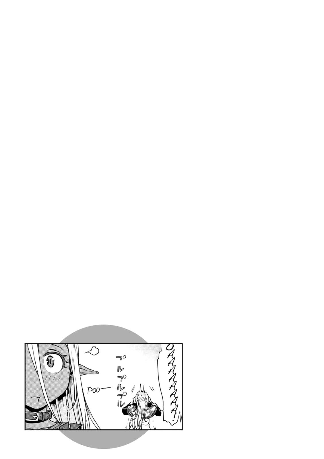 Isekai de Skill wo Kaitai Shitara Cheat na Yome ga Zoushoku Shimashita: Gainen Kousa no Structure Chapter 8 - Page 29