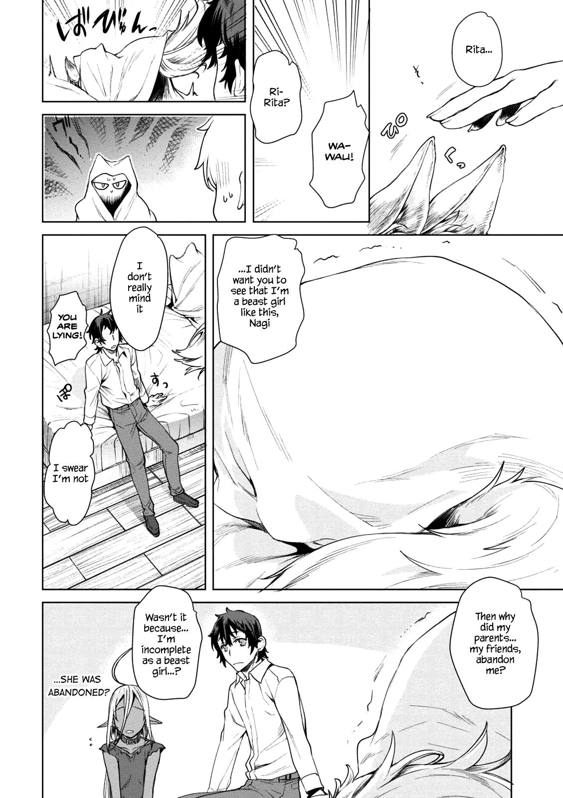 Isekai de Skill wo Kaitai Shitara Cheat na Yome ga Zoushoku Shimashita: Gainen Kousa no Structure Chapter 9 - Page 4