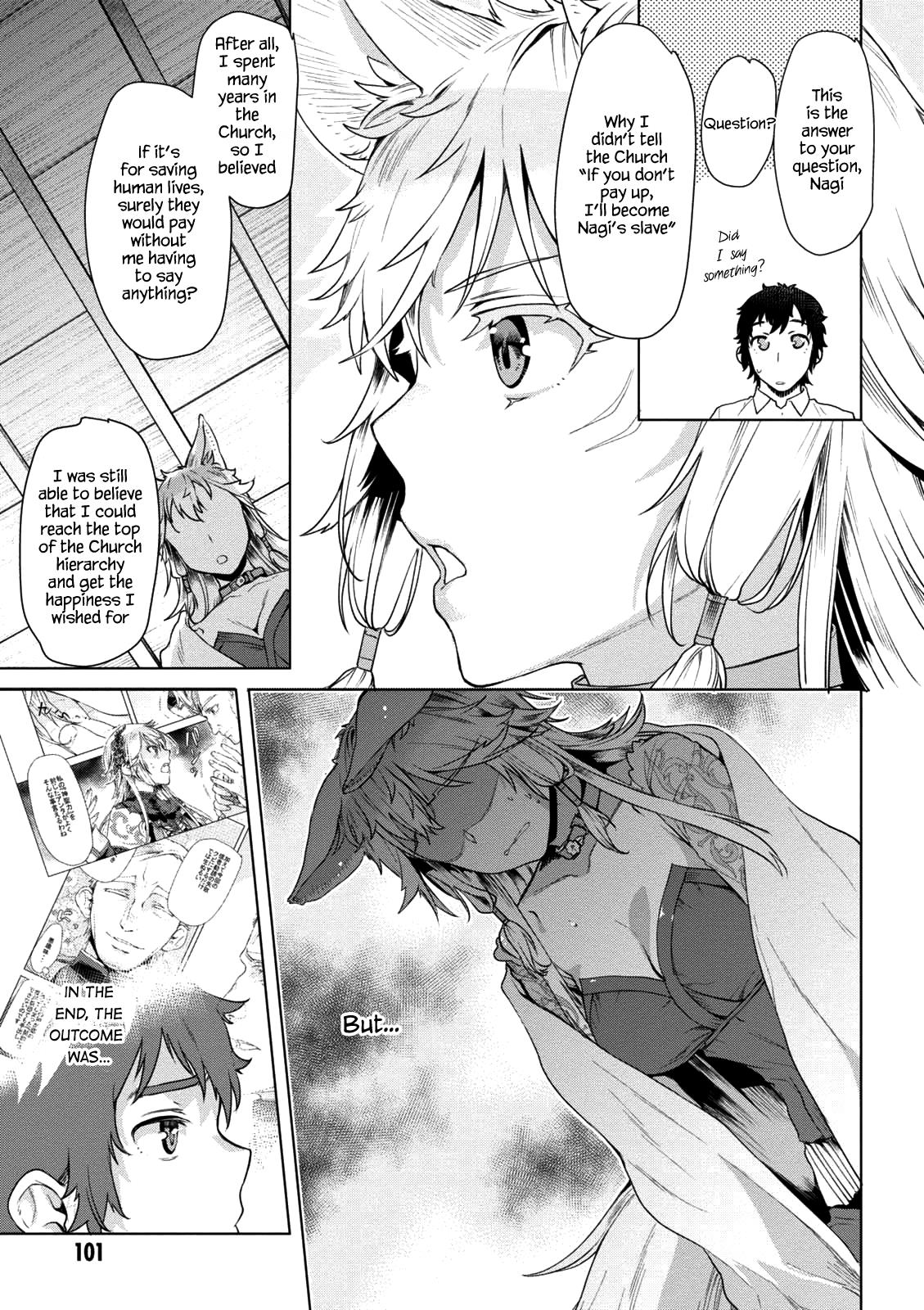 Isekai de Skill wo Kaitai Shitara Cheat na Yome ga Zoushoku Shimashita: Gainen Kousa no Structure Chapter 9 - Page 9