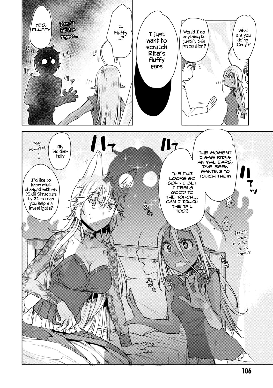 Isekai de Skill wo Kaitai Shitara Cheat na Yome ga Zoushoku Shimashita: Gainen Kousa no Structure Chapter 9 - Page 14