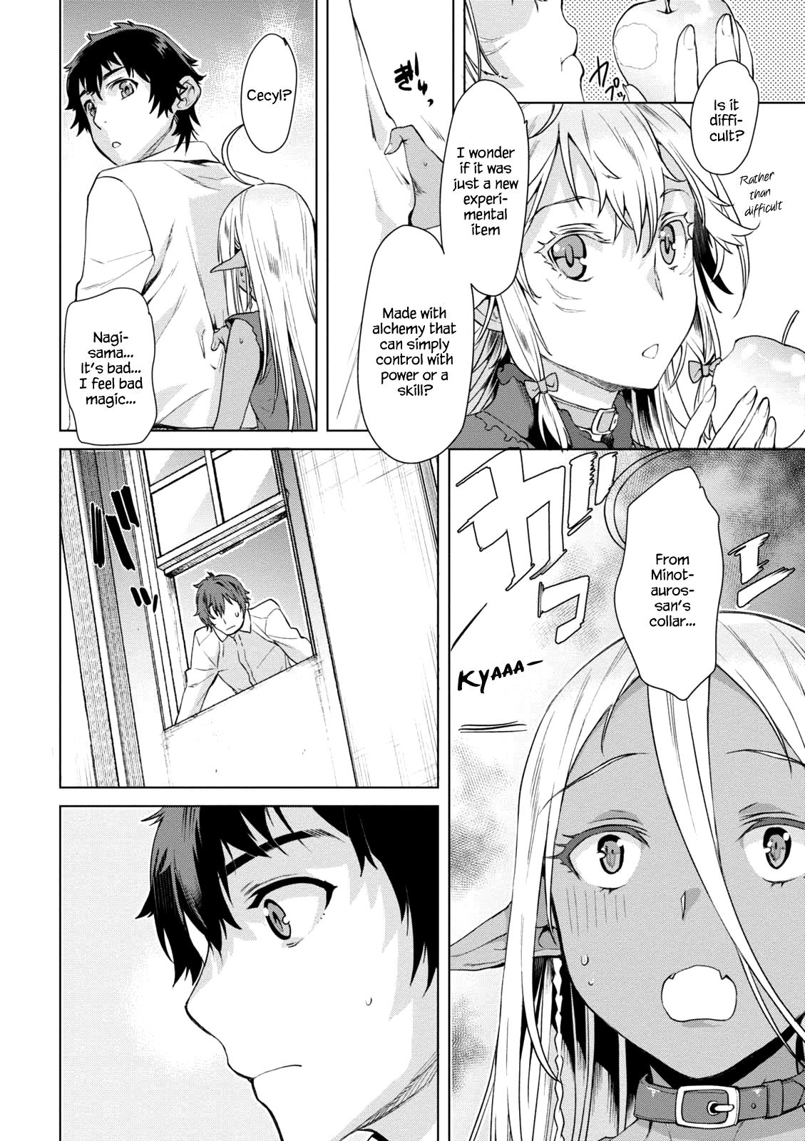 Isekai de Skill wo Kaitai Shitara Cheat na Yome ga Zoushoku Shimashita: Gainen Kousa no Structure Chapter 9 - Page 20